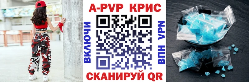дарк нет Telegram  Корсаков  A PVP СК  omg ТОР 