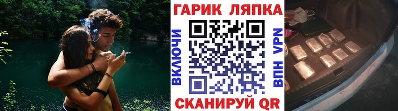 Гашиш 40% ТГК  Корсаков 