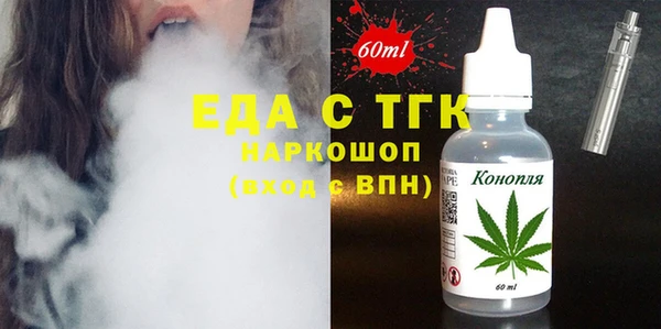 MESCALINE Баксан