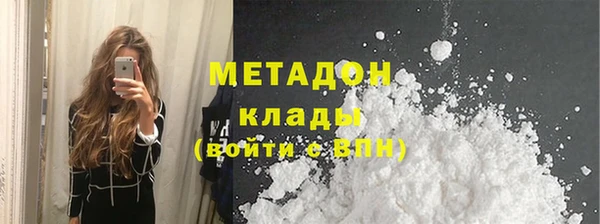 MESCALINE Баксан