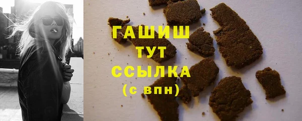 MESCALINE Баксан