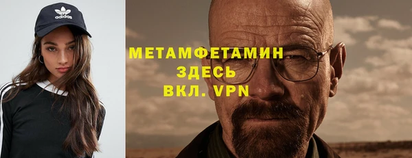 MESCALINE Баксан