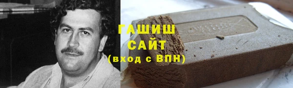 MESCALINE Баксан