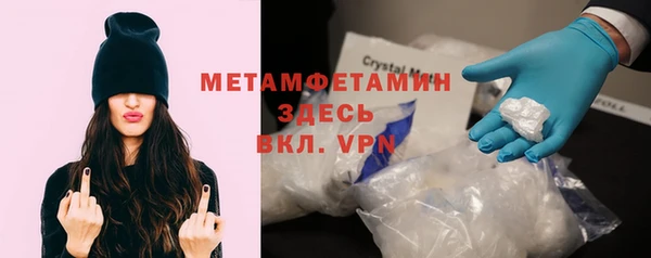 MESCALINE Баксан