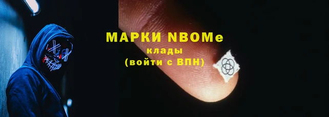 PSILOCYBIN Балабаново