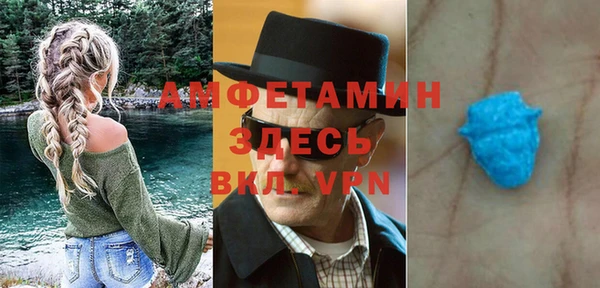 MESCALINE Баксан