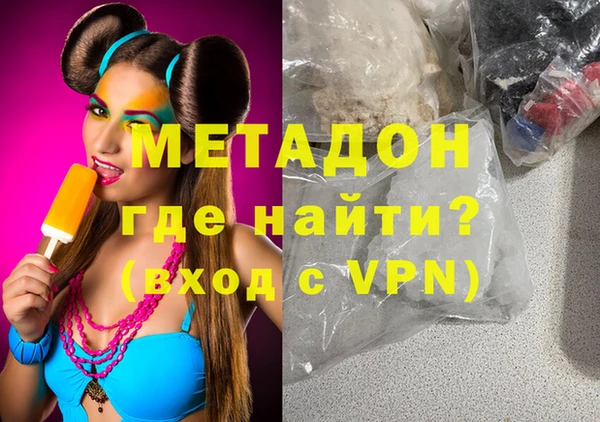 MESCALINE Баксан