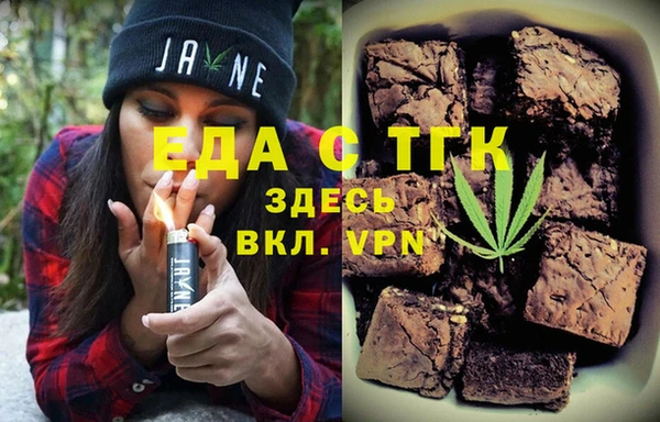 MESCALINE Баксан