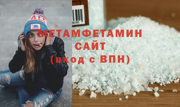 PSILOCYBIN Балабаново