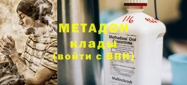 PSILOCYBIN Балабаново