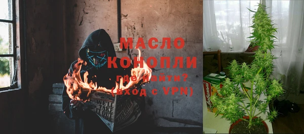MESCALINE Баксан