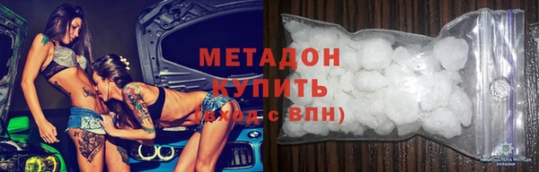 MESCALINE Баксан