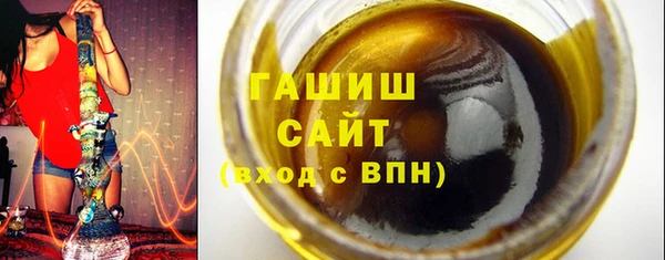 PSILOCYBIN Балабаново