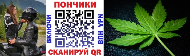 Шишки марихуана VHQ  Корсаков 